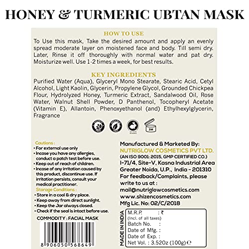 Маска за лице SHIZEN BIO-COSMETICS BY NATURE с мед и куркума Ubtan - 100 Organic - Дълбоко почистваща и хидратиращи | против Стареене